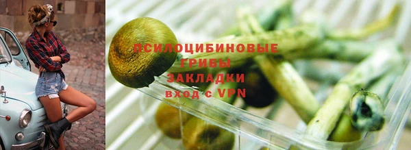 кокаин колумбия Абдулино