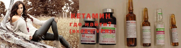 кокаин колумбия Абдулино