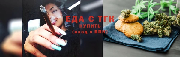 кокаин колумбия Абдулино