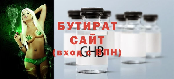 винт Абаза