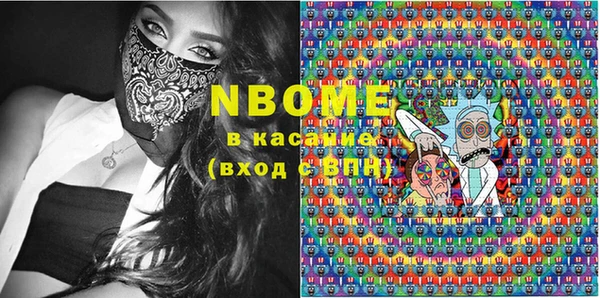 винт Абаза