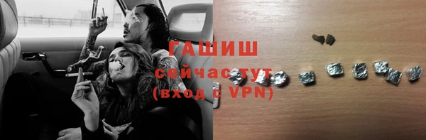 стаф Абинск