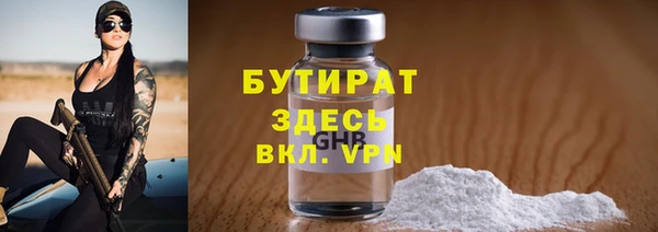 apvp Покров