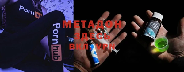 винт Абаза