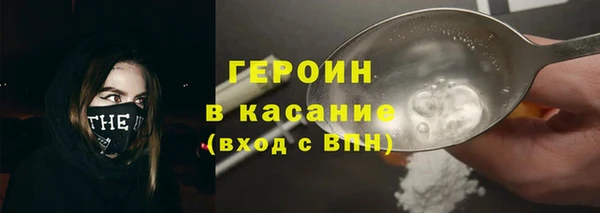 винт Абаза