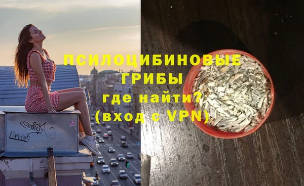 кокаин колумбия Абдулино