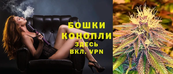 apvp Покров