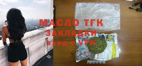 кокаин колумбия Абдулино