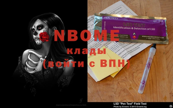 винт Абаза