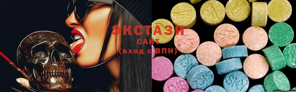 винт Абаза