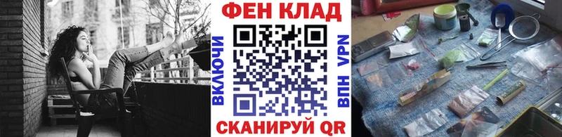 МЕТАМФЕТАМИН Methamphetamine  Майский 
